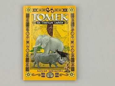 Book, genre - Kids & young adults, condition - Very good