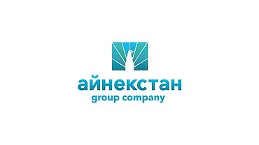 комтер: Требуется охранник в компанию «Айнекстан» (г. Шопоков) 📍 — 1