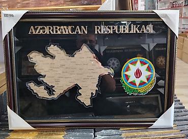 inzibati xəritə: Dekorativ çərçivə – “Azərbaycan Respublikası” xəritəsi və gerbi - — 1