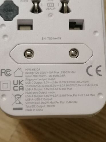 Punjači: Univerzalni putnički adapter TESSAN - Kompaktan all‑in‑one adapter sa — 6