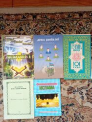 Dini kitablar: Din təlimi.kitab.yenidir catdirilma mümkündür — 9