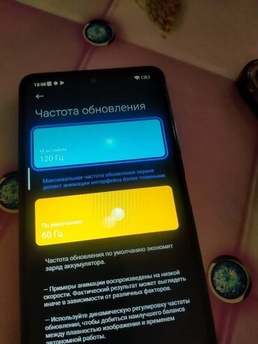 Poco: Poco X3 NFC, Б/у, 128 ГБ, цвет - Синий, 1 SIM, 2 SIM