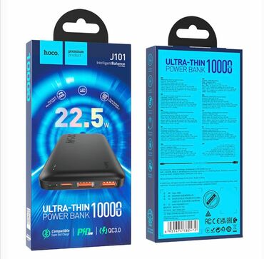 гур портер: J101 Astute, портативный аккумулятор, 10000mAh, один Type-C и один