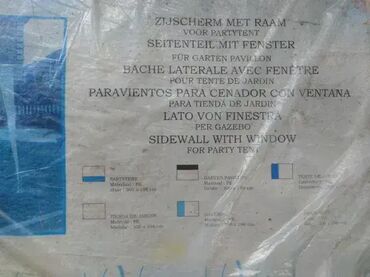Suncobrani, tende i paviljoni: Bоја - Bela, Novo, Pokupiti na licu mesta — 12