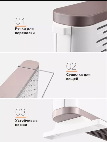 Электрические обогреватели: Электрический обогреватель Конвекторный, Напольный, 2000 Вт at lalafo.kg — 17 Электрические обогреватели: Электрический обогреватель Конвекторный, Напольный, 2000 Вт — 17