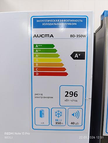 Морозильники: Морозильник, Новый, Бесплатная доставка — 8