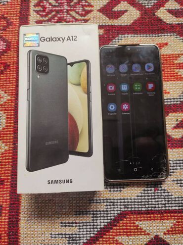 samsung galaxy a10 ekran: Samsung Galaxy A12, rəng - Qara