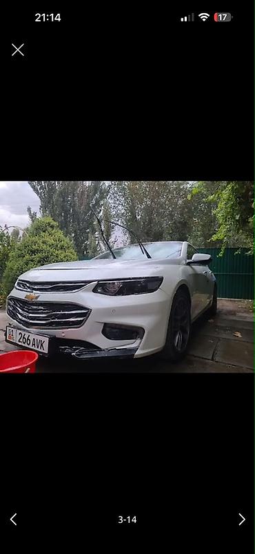 bmw 5 5: Chevrolet Malibu: 2017 г., 1.5 л, Автомат, Бензин, Седан — 3