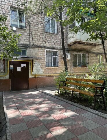 Продажа квартир: 1 комната, 31 м², Хрущевка, 2 этаж, Косметический ремонт
