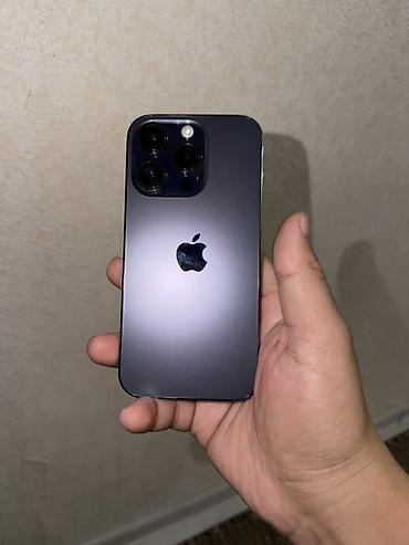 Apple iPhone: IPhone 14 Pro, Б/у, 128 ГБ, Deep Purple, Защитное стекло, 87 % — 2