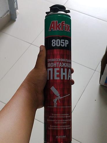 Комплектующие для дверей: Akfix 805P — профессиональная монтажная пена (баллон для пистолета) — 1