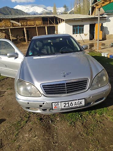 range river: Mercedes-Benz S-Class: 2002 г., 3.2 л, Автомат, Бензин, Седан — 2