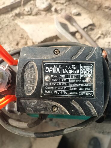 Насосы: Поверхностный многоступенчатый насос ORËL (Орёл) ZGD 6-80-3 Основные