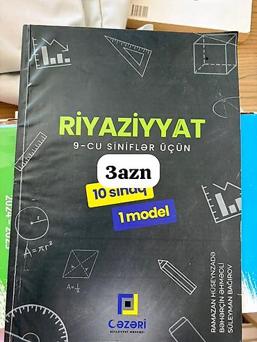 riyaziyyat 9: Riyaziyyat 9-cu sinif, 2024 il — 1