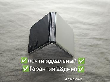 Xiaomi: 🔥 Xiaomi mix filp 🔋 Аккумулятор — в хорошем состоянии ✨ Отличное — 2