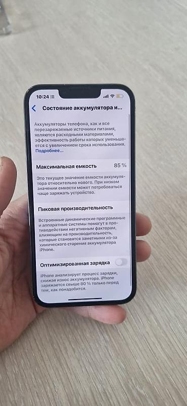 Apple iPhone: IPhone 13 Pro, Sierra Blue — 7