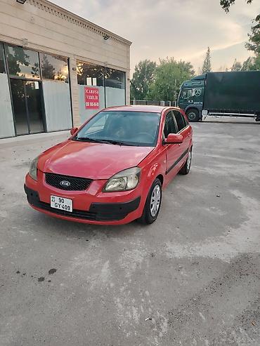 nissan qashqai 2: Kia Rio: 1.5 l | 2005 il Hetçbek — 2