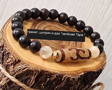 Браслеты: Браслет, Нефрит, Унисекс, Новый — 31