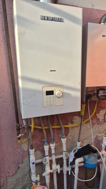 Tikiş maşınları: Məhsul: Split kondisioner sistemi – Mitsubishi Electric Mr. Slim