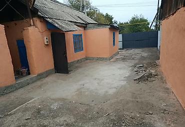 Другой детский транспорт: Продаю дом в центре г. Кара-Балта по ул. Федорова не/Кожомбердиева — 2