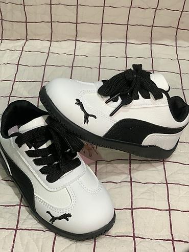 Детская обувь: Детские кроссовки и кеды для мальчиков и девочек. Модели: - Кеды с — 10