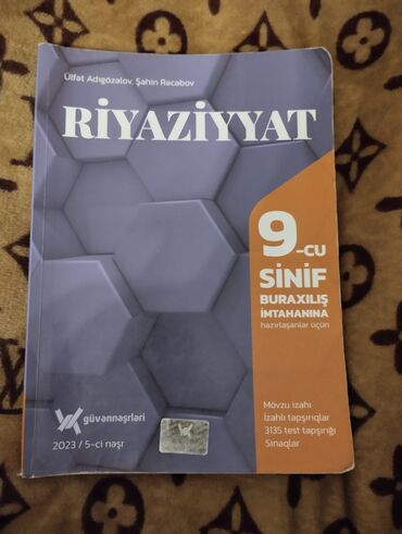 Məktəb çantaları: Güven riyaziyyat 9 cu sinif