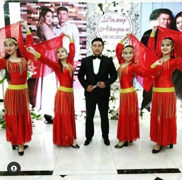 Организация мероприятий: Организация мероприятий | Ведущий, тамада, Музыканты, Певцы — 8