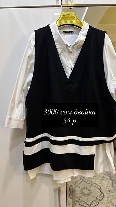 Повседневные платья: Женская одежда, размер 54. 1) Платье в горох, темно-синее с белыми — 9