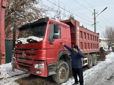 грузовой volkswagen: Грузовик, 3,5 т