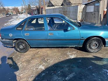 smart open: Opel Vectra: 1993 г., 1.6 л, Механика, Бензин, Седан — 2