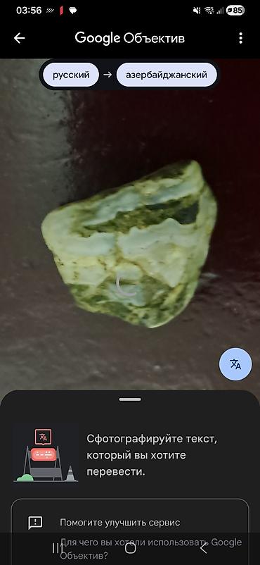 Dekorativ daşlar: Məhsul: Toplanmış təbii daşlar dəsti Təsvir: - Fərqli ölçü və — 15