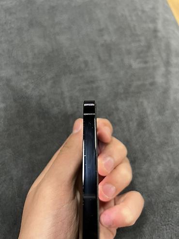 Техника жана электроника: IPhone 14 Pro Max 6.1" Основные характеристики: - Цвет — 2