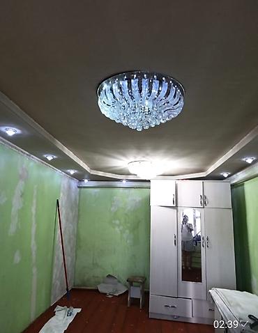 construction work: ✓ Выполняем качественные работы по ремонту: • Поклейка — 6