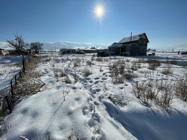 кара балта участка: 5 соток, Для строительства, Красная книга, Договор купли-продажи