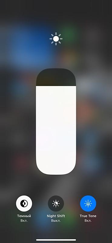apple iphone 3gs: IPhone 12, черный, 128Гб
Обмен интересует! — 3