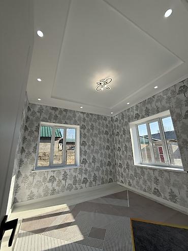 Ковры и паласы: Ковер — 5