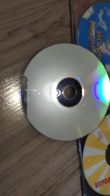 Другая аудиотехника: Продам свои б/у компакт диски, есть царапины на дисках, есть без — 8