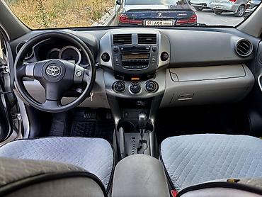 рав4 ха40: Toyota RAV4: 2010 г., 2.5 л, Автомат, Бензин, Кроссовер — 10