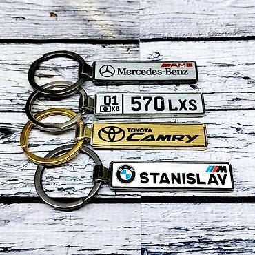 Подарки и сувениры: Брелок госномер в подарок! Именная обложка для документов из at lalafo.kg — 23 Подарки и сувениры: Брелок госномер в подарок! Именная обложка для документов из — 23