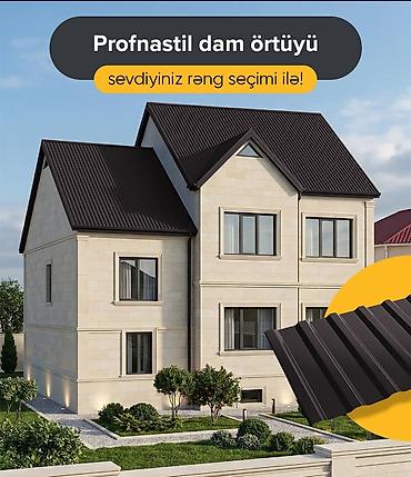 гриз бар: Dam ortukleri — 4