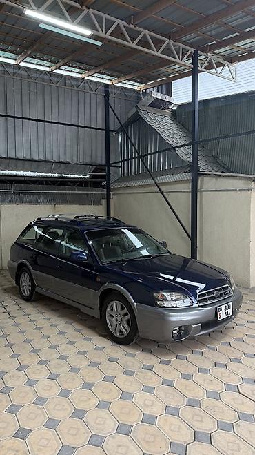 Subaru: Subaru Outback: 2001 г., 3 л, Бензин, Универсал at lalafo.kg — 9 Subaru: Subaru Outback: 2001 г., 3 л, Бензин, Универсал — 9