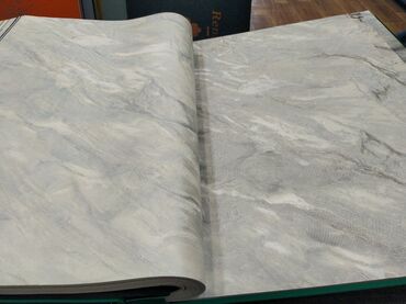 Divar kağızları: Divar kağızı, Kağız, Adi divar kağızı