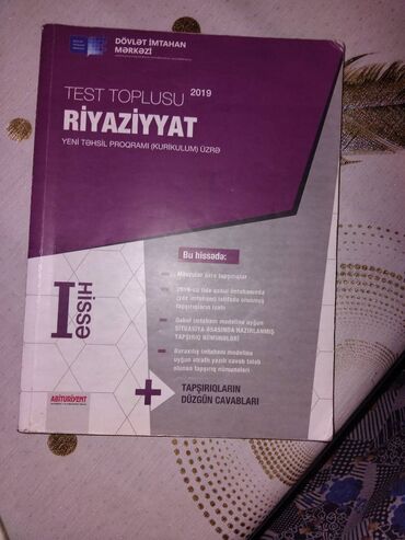 пальто мужское баку: 2 ededdir her biri 4m içəriside təmizdir