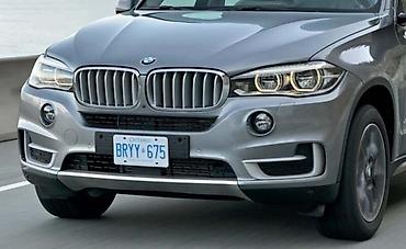 rocangle cena: BRANIK ZA BMW X5 OD 2013. DO 2018. GOD. | Novi i polovni branici za — 1