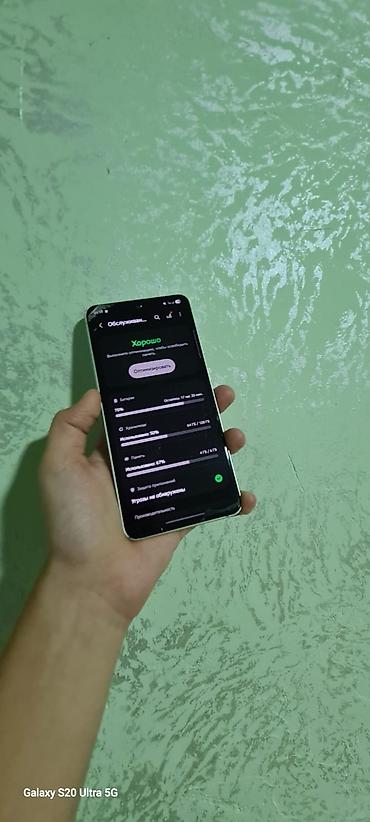 simde internet paketleri: Samsung Galaxy S21 FE, 128 GB, rəng - Ağ, Simsiz şarj — 1