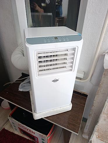 deepcool dq: Срочно продаю пользовались 20дней Мобильный кондиционер UAKEEN ZL-1206 — 1