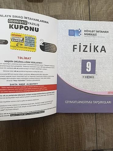 Fizika: 9 sinif fizika sinif testi DİM, içi yazılmayıb, metrolara çatdırılma — 2