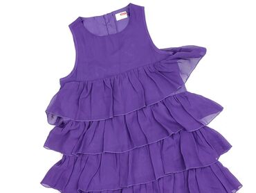 koszulka z numerem: Sukienka, Name it, 5-6 lat, 110-116 cm, stan - Idealny