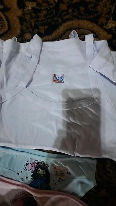 Другие товары для детей: Цена договорная — 9