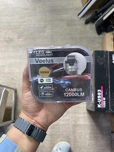 д 4: LED-лампы для головного света Veelus D4S/D4R - Тип: LED Headlight — 1